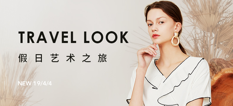 Lily2019夏新款女装仙气A字修身拼接蕾丝松紧腰网纱半身裙松紧腰,双层网纱,甜美可人