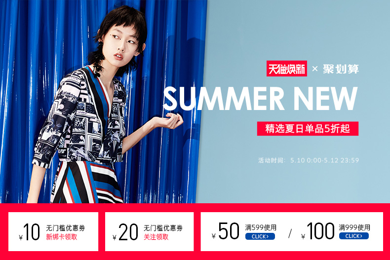 Lily2018夏装飘逸雪纺不规则收腰版型,袖子薄透,前短后长印花连衣裙 2 Lily2018夏装飘逸雪纺不规则收腰版型,袖子薄透,前短后长印花连衣裙 2