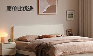源氏木语实木工艺