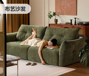 源氏木语实木工艺