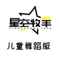 爱舞飞舞儿童舞蹈服