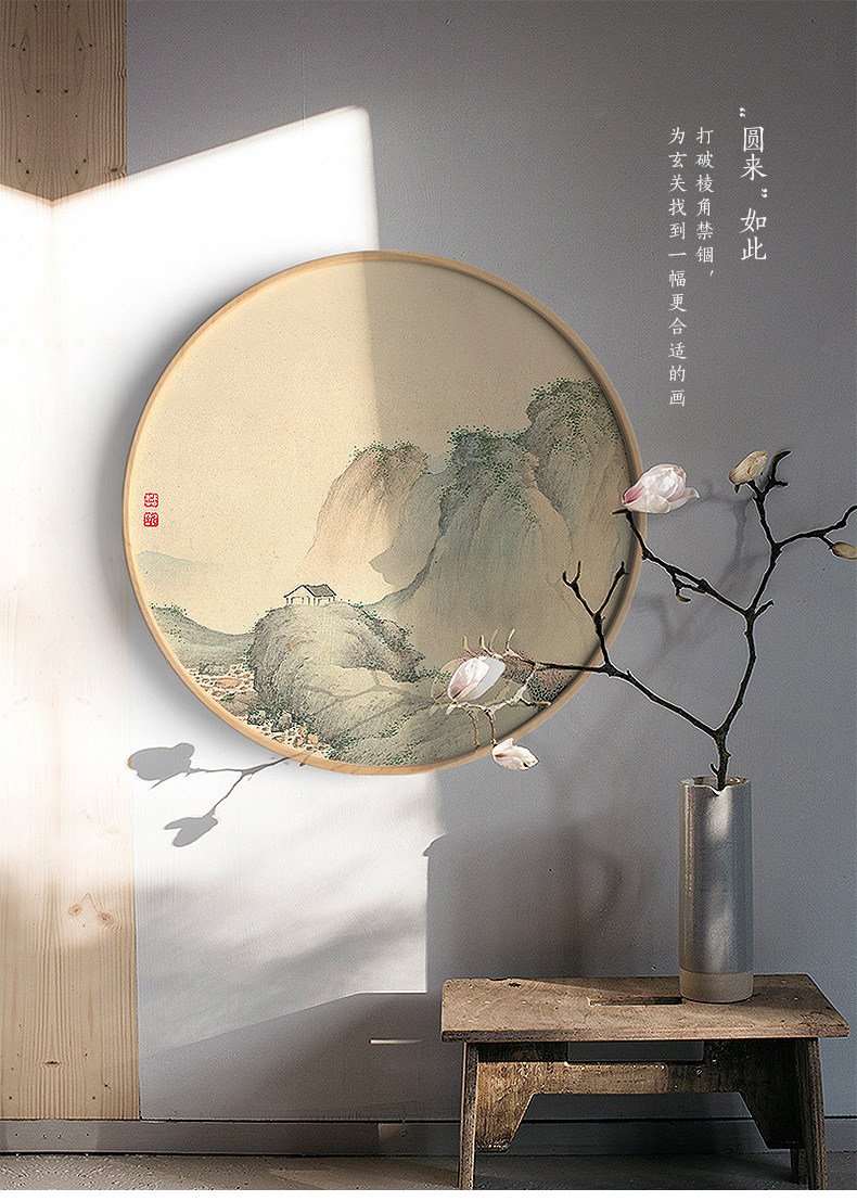 「花鸟画」新中式风景壁画