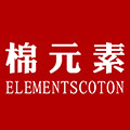 棉元素旗舰店