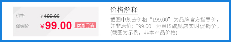  pc底部品牌详情_05.jpg