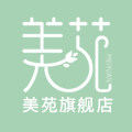 美苑旗舰店 店铺LOGO