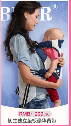 Cape pour enfant - Ref 2153728 Image 22