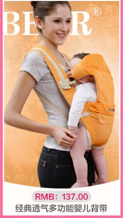 Cape pour enfant - Ref 2153728 Image 21
