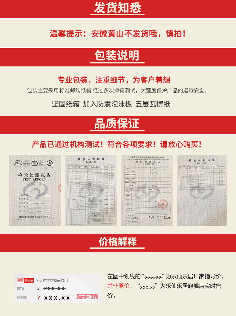 乐仙乐居 儿童升降学习桌+双靠背升降学习椅 图11