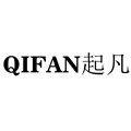 起凡精品不锈钢厨具