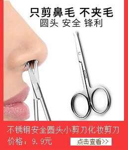 Kem mắt Fangzi Zhuoyuo giúp làm mờ quầng thâm, túi mắt, nếp nhăn, dưỡng ẩm, nâng cơ, làm săn chắc, chống nhăn mắt kem trị thâm mắt hiệu quả