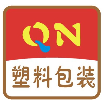 青年包装