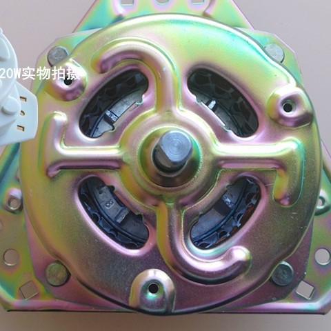 顺达洗衣机配件