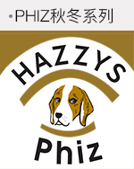 PHIZ系列