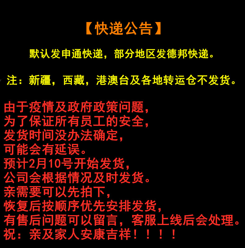75度酒精消毒棉片 100片 图1