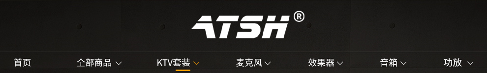                                      首页-atsh旗舰店-天猫Tmall.com                         