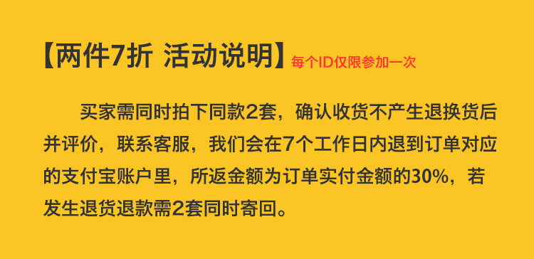 螃蟹秘密 50支莫代尔混纺 男银离子抑菌内裤 3条 图1
