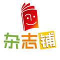 杂志铺图书旗舰店