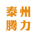 泰州腾力劳保