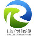 仁智户外渔猎专区 店铺LOGO