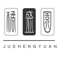 橘盛园家居专营店 店铺LOGO