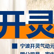 klqd五金旗舰店