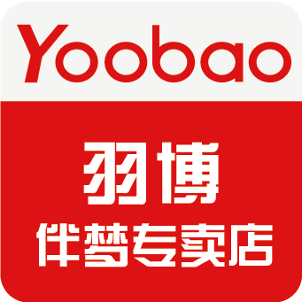 羽博伴梦专卖店