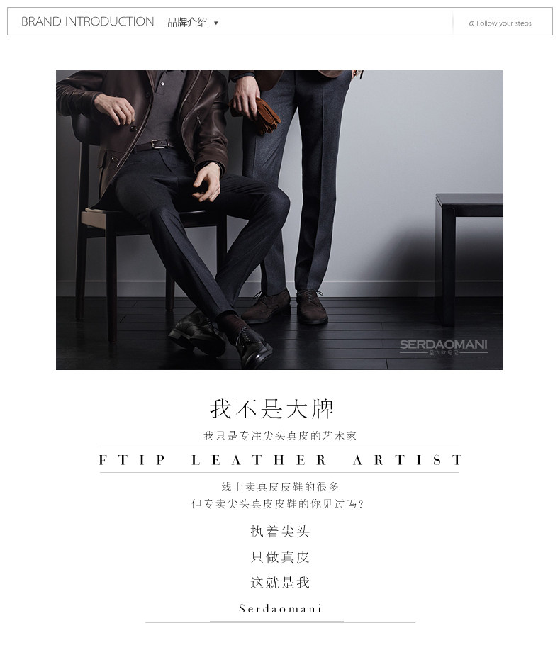  宝贝描述底部0_01