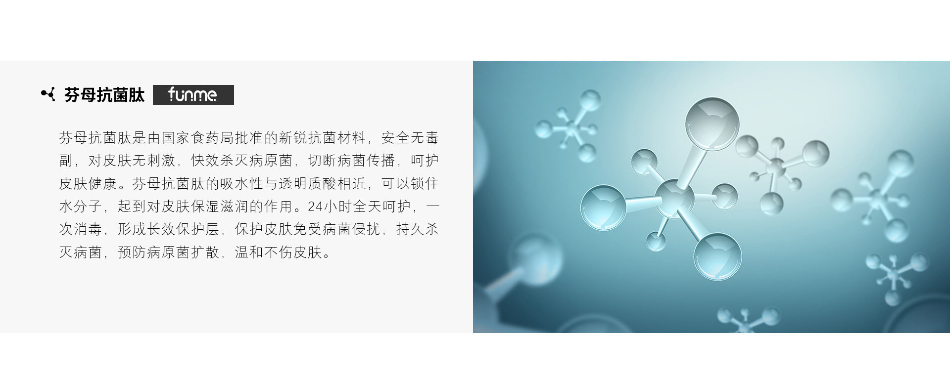 首页-先端生物科技有限公司-淘宝网
