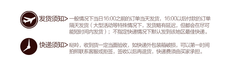 怡浓 麦丽素 夹心巧克力 520g桶装 图5