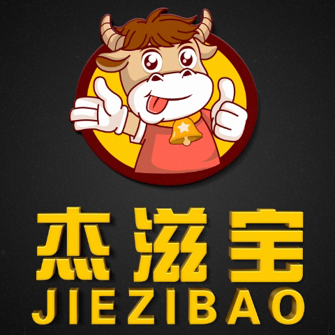 杰滋宝酱料餐饮专供