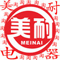 美耐厨房电器