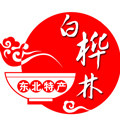 白桦林黑土地食品店