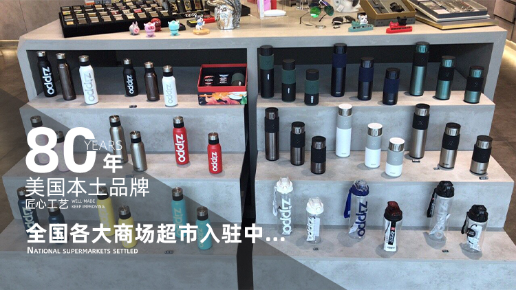 美国 Zippo 智能数显 316不锈钢保温杯 450ml 茶水分离 图16