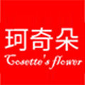 珂奇朵旗舰店 店铺LOGO
