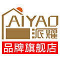 派耀家居旗舰店