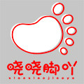 晓晓脚吖旗舰店