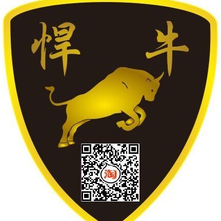 共诚金属制品 店铺LOGO