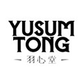 羽心堂旗舰店