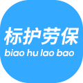 标护劳保