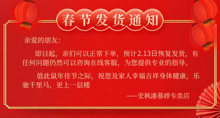 75%酒精消毒液 600ml*2瓶 图1