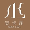 安卡莲旗舰店