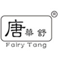 唐华舒旗舰店
