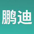 鹏迪旗舰店