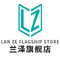 兰泽旗舰店 店铺LOGO