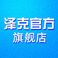 泽克五金旗舰店