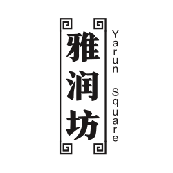 雅润坊 店铺LOGO