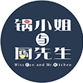 锅小姐与厨先生旗舰店
