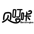 贝叮咔旗舰店