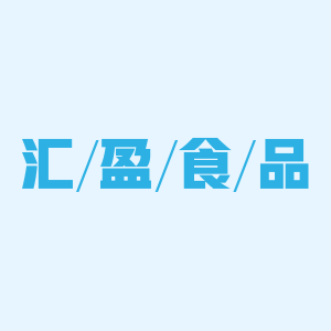 汇盈万兴嘉潮