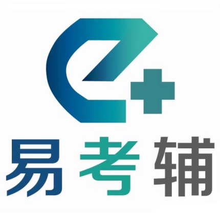 易考辅企业店